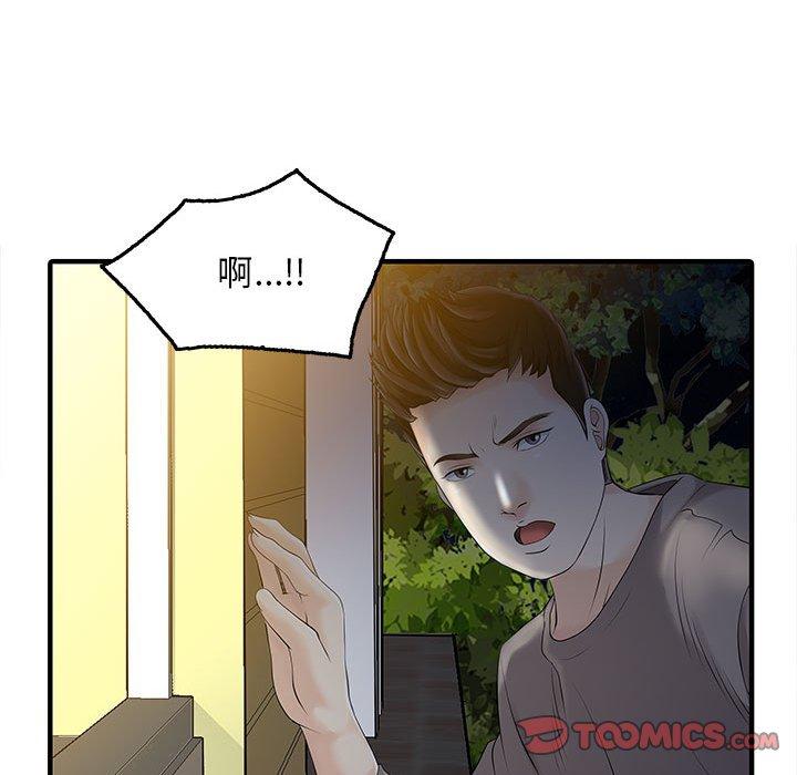 73.jpg