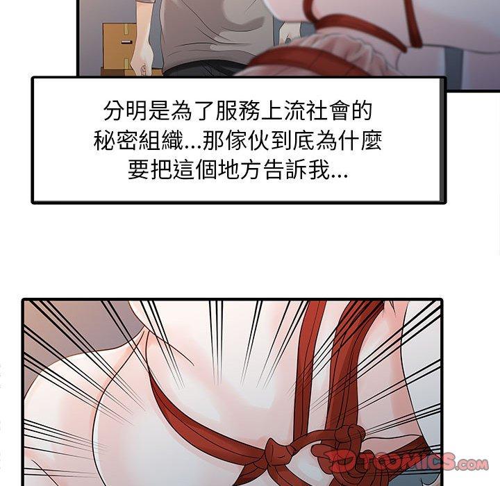 85.jpg