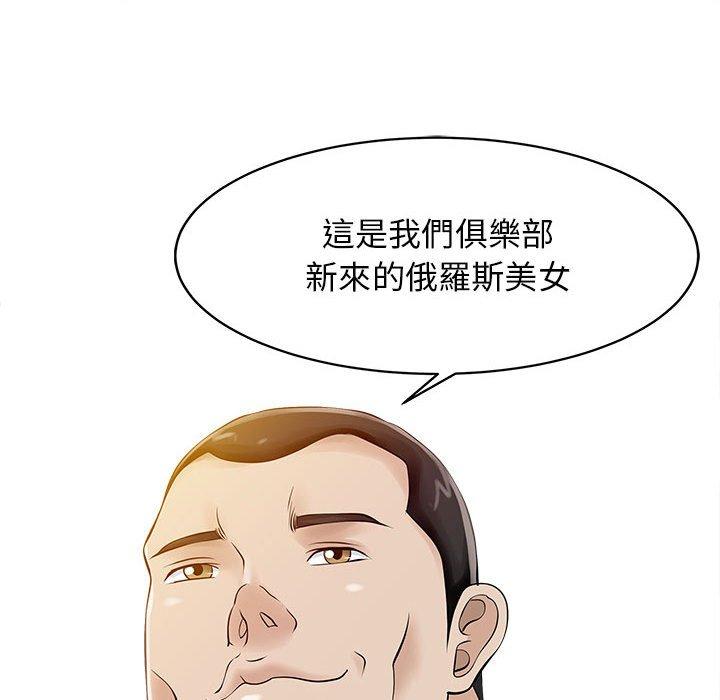 94.jpg