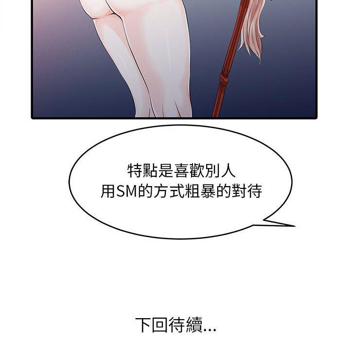 98.jpg