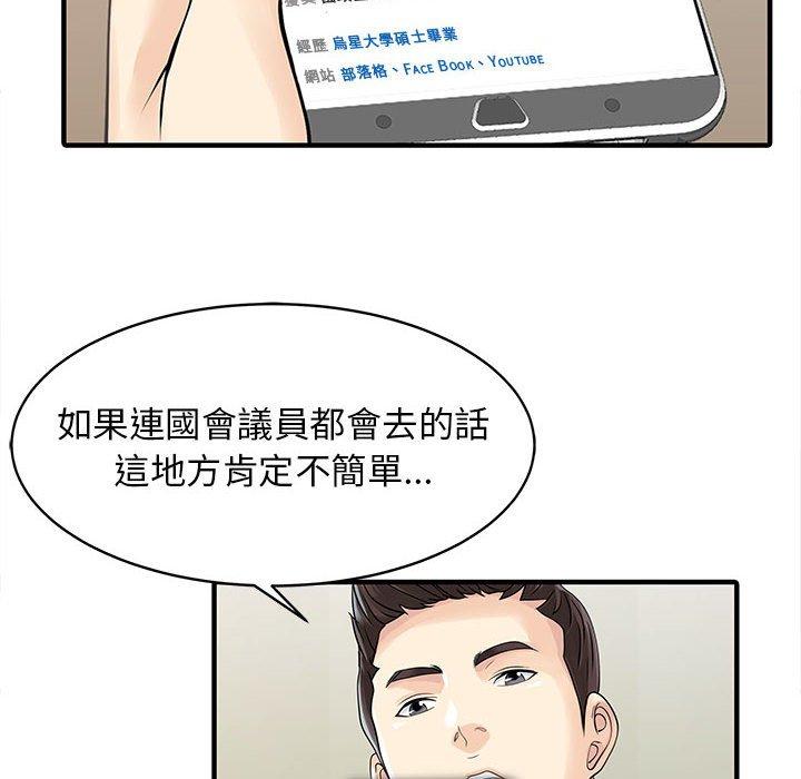 83.jpg