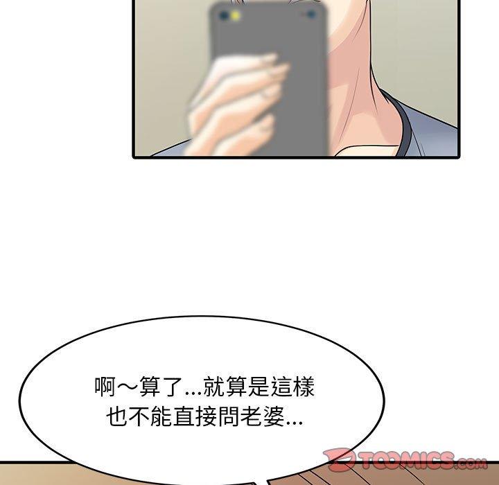 84.jpg