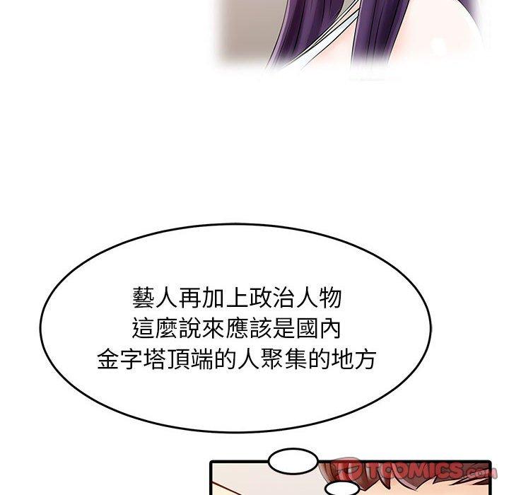 88.jpg