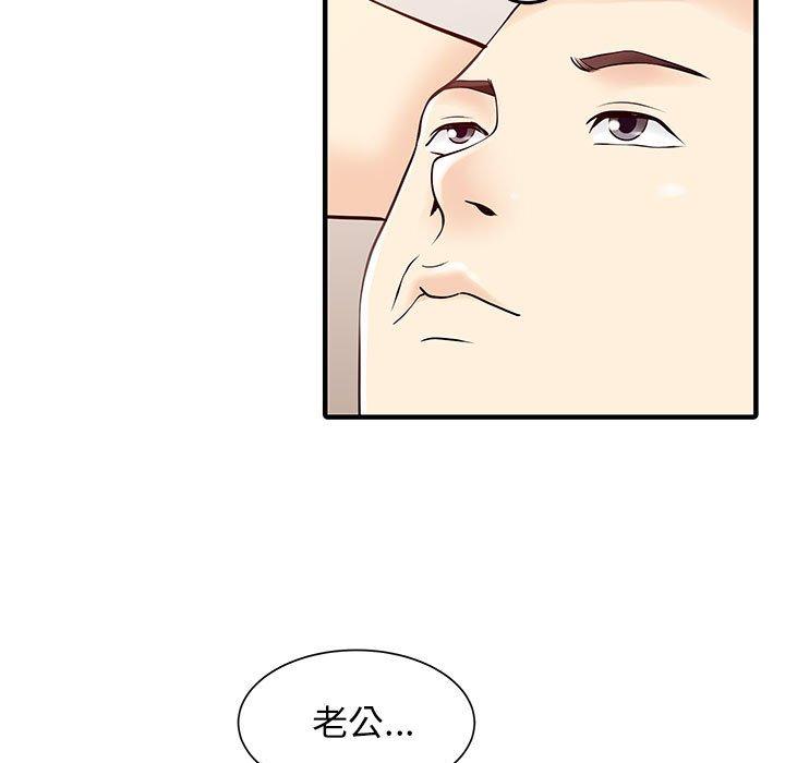89.jpg