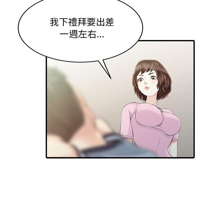 91.jpg