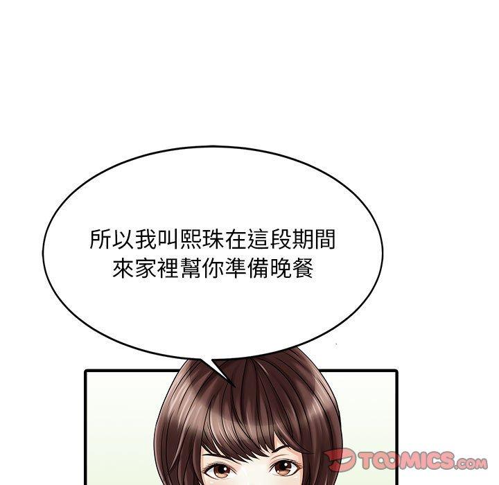 92.jpg