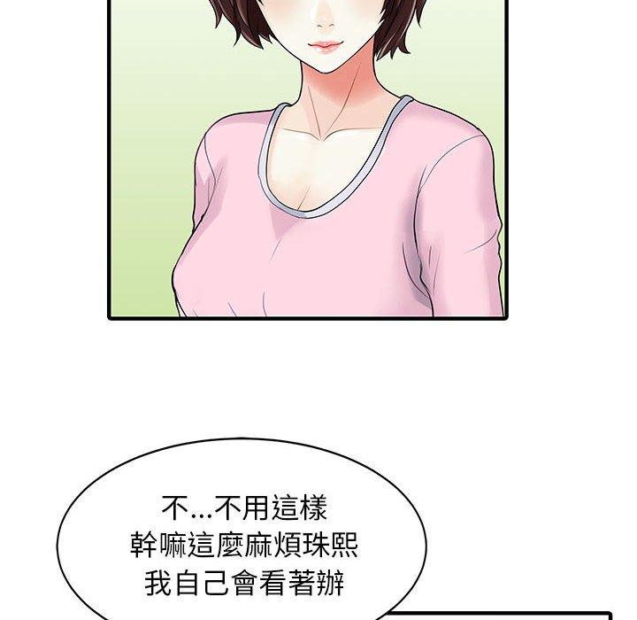 93.jpg