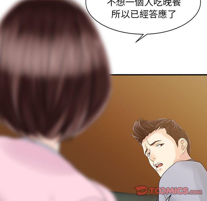 96.jpg