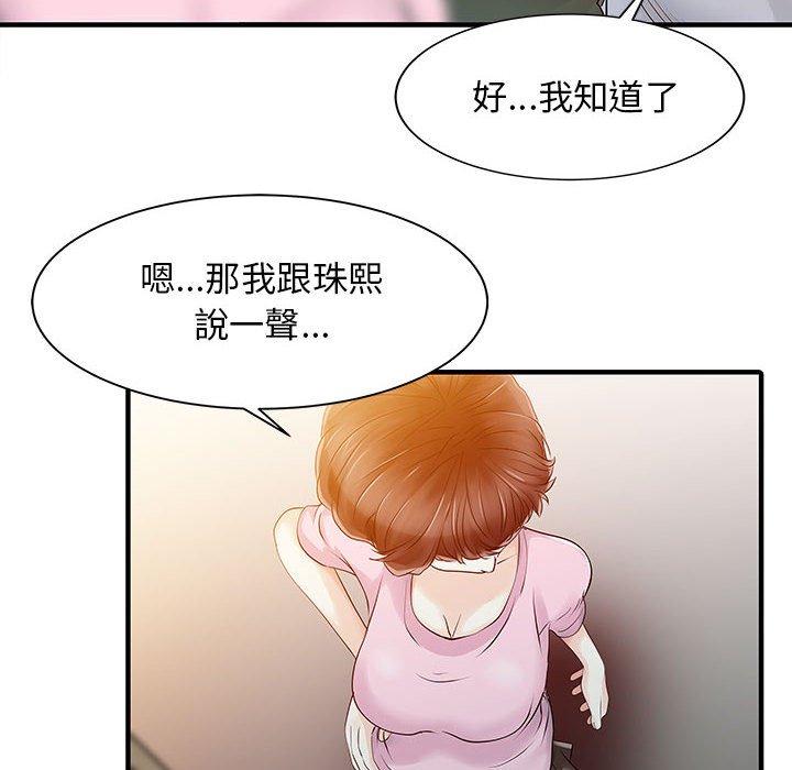 97.jpg