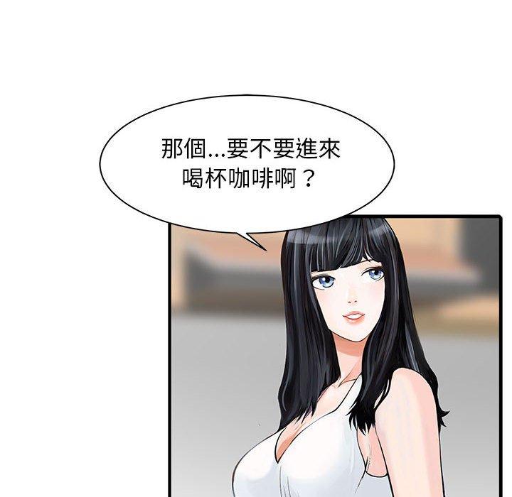 55.jpg