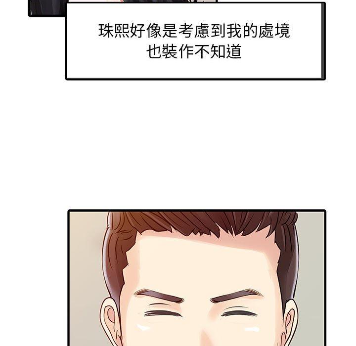 61.jpg