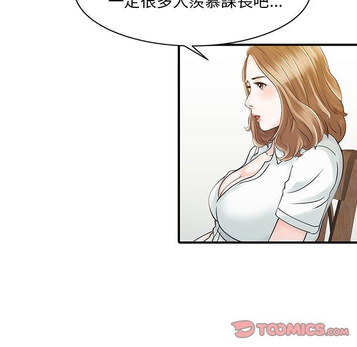 70.jpg