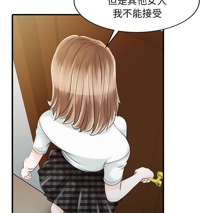 81.jpg