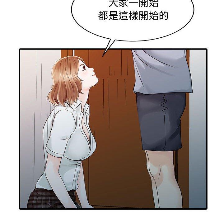 85.jpg