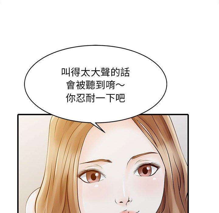 97.jpg