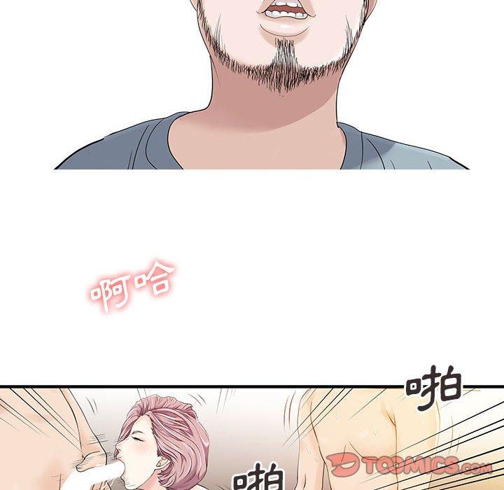 100.jpg
