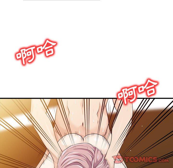 53.jpg