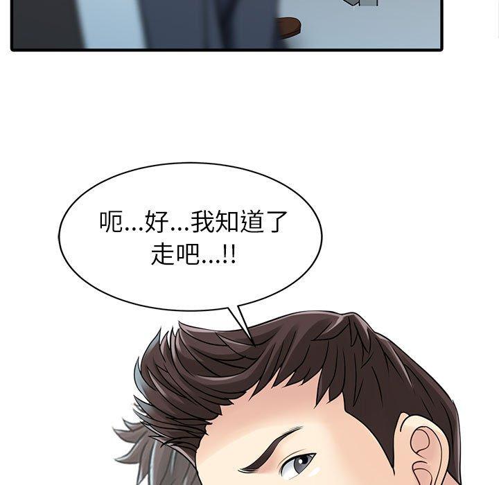 67.jpg
