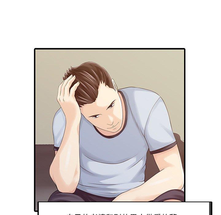 47.jpg