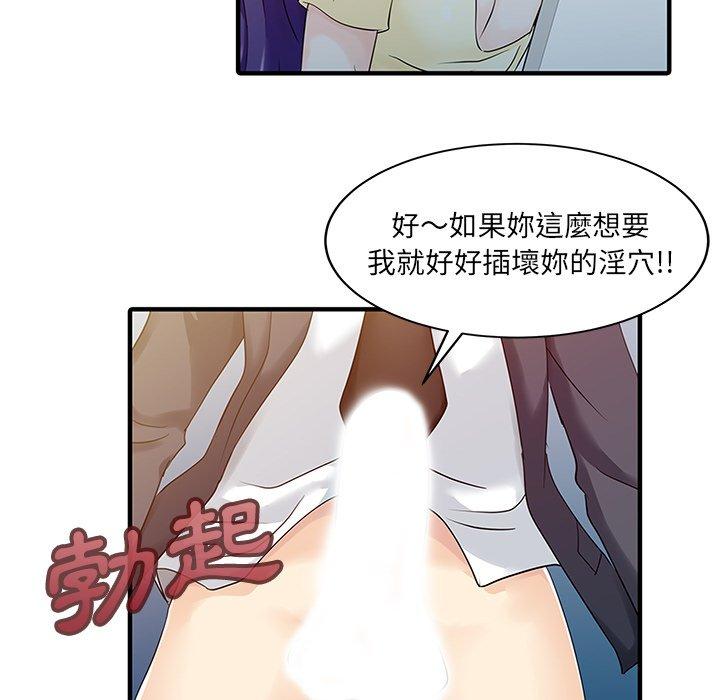 75.jpg