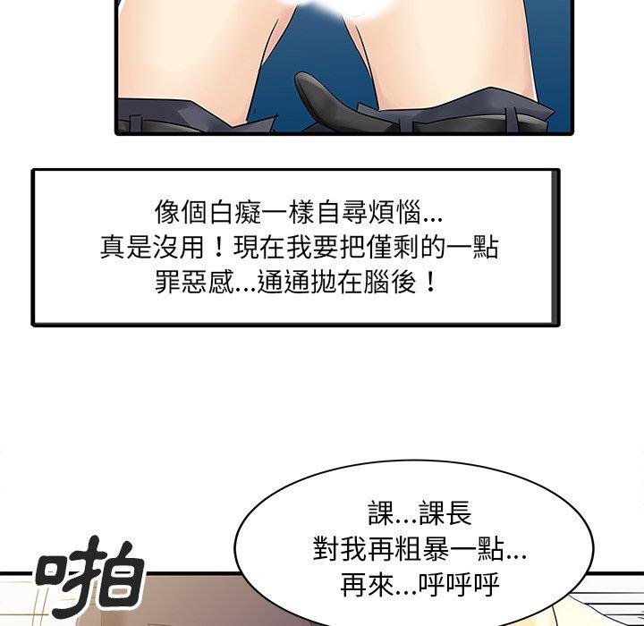 76.jpg