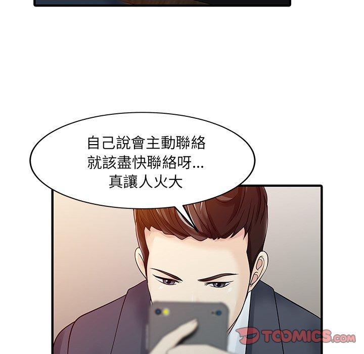 86.jpg