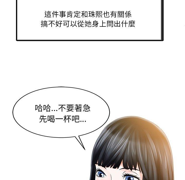 96.jpg