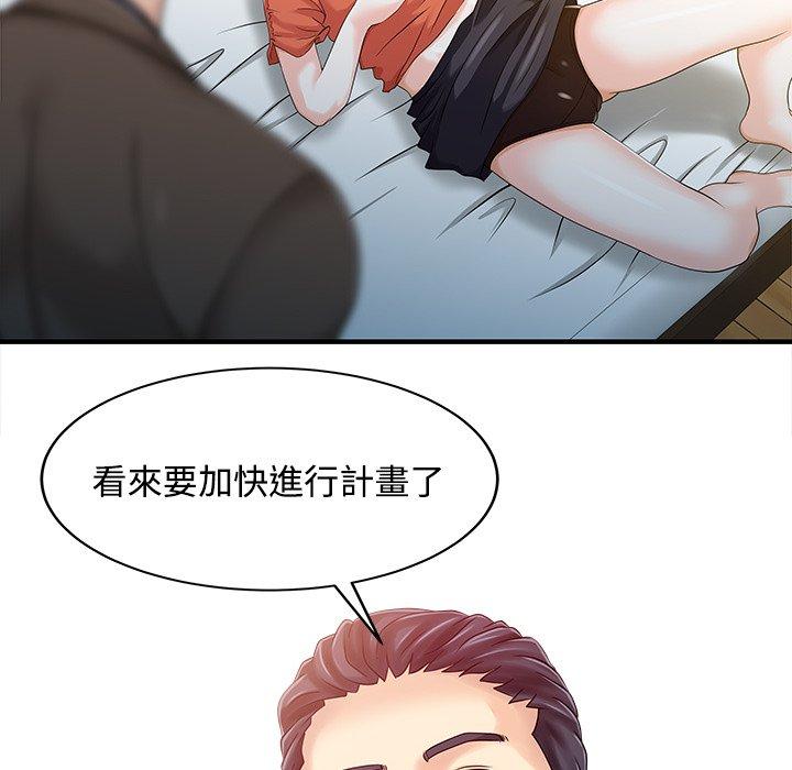 55.jpg