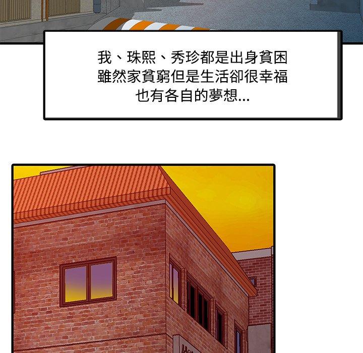 68.jpg