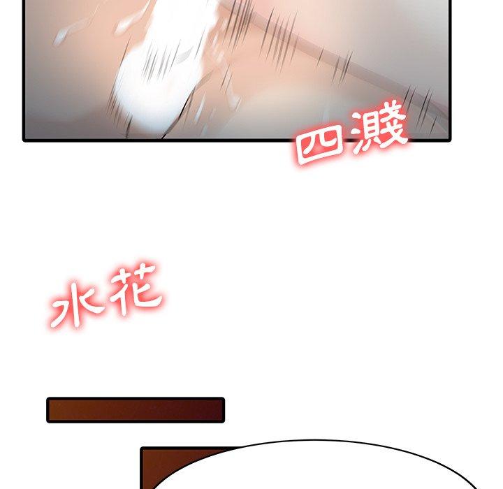 76.jpg