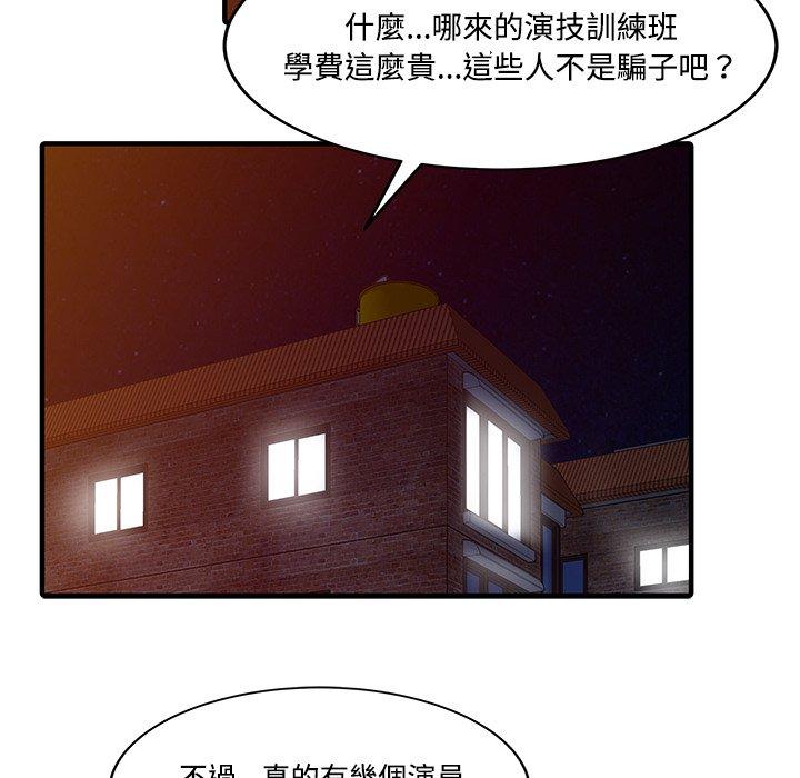 77.jpg