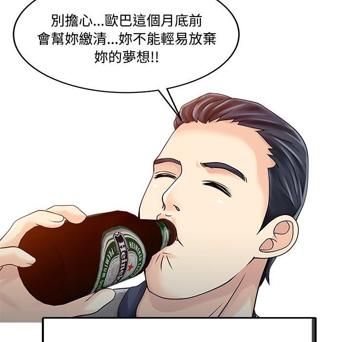 80.jpg