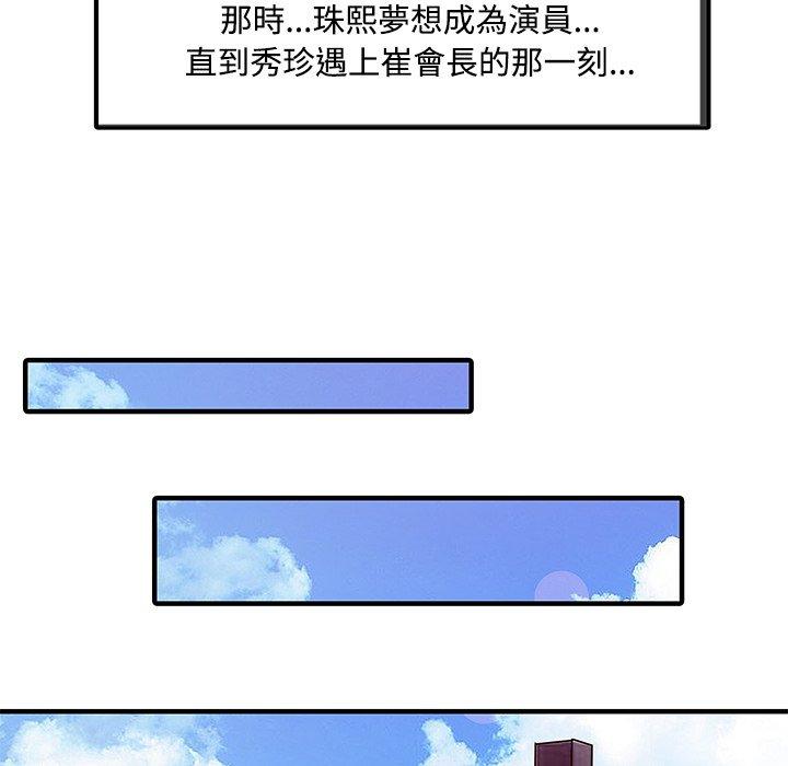 81.jpg
