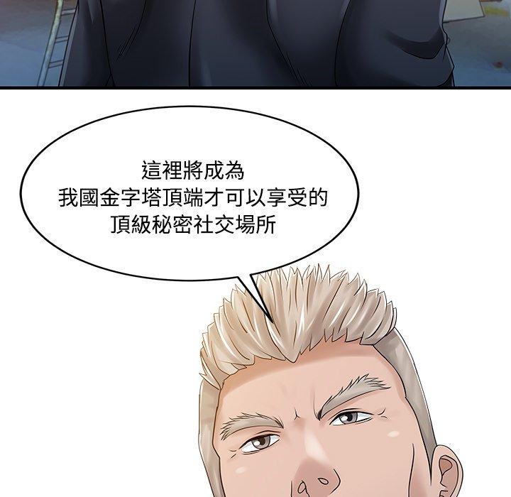 85.jpg