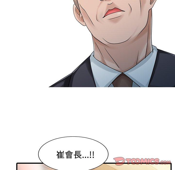 86.jpg