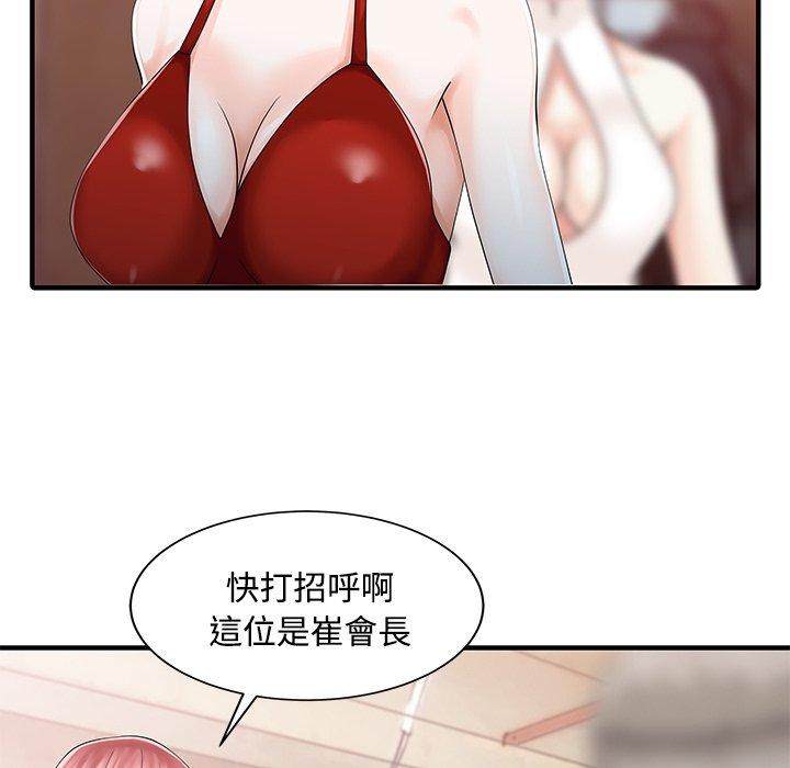 91.jpg