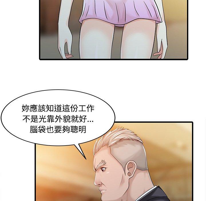 96.jpg