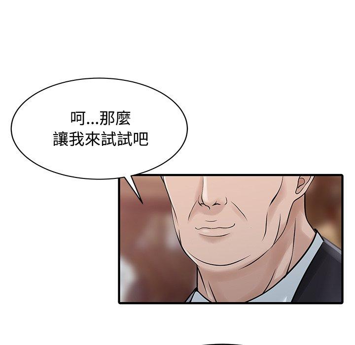 99.jpg