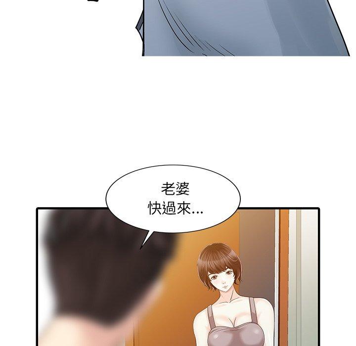 59.jpg