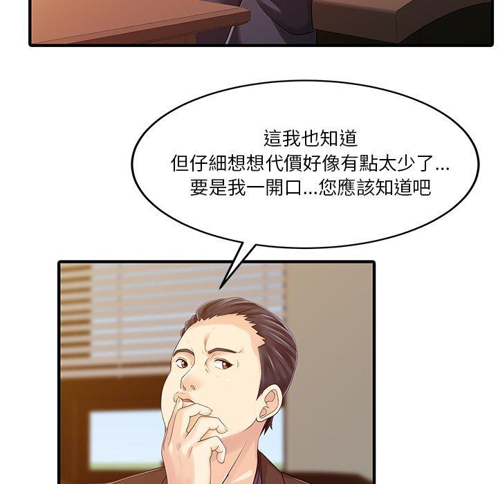 85.jpg