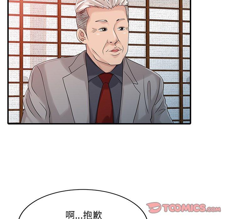 94.jpg
