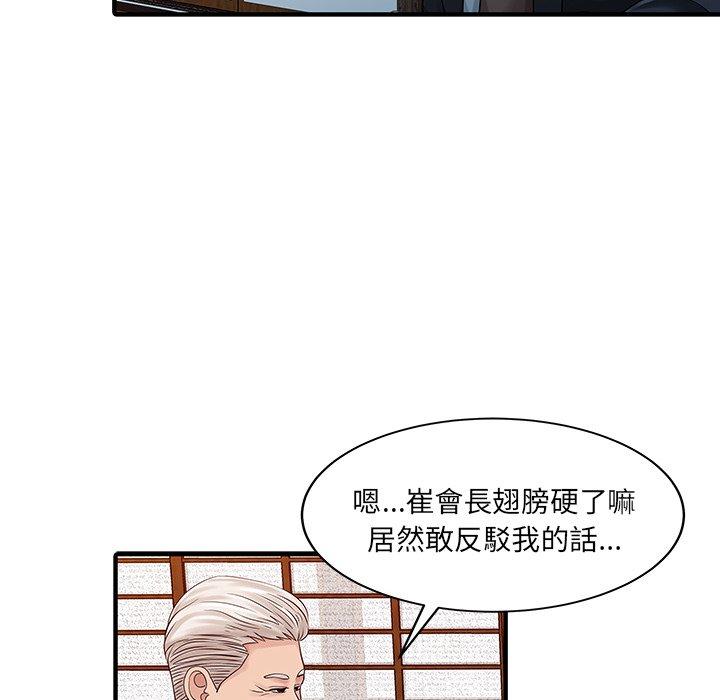 96.jpg