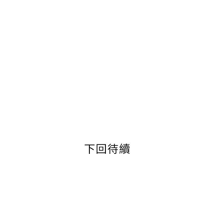 101.jpg