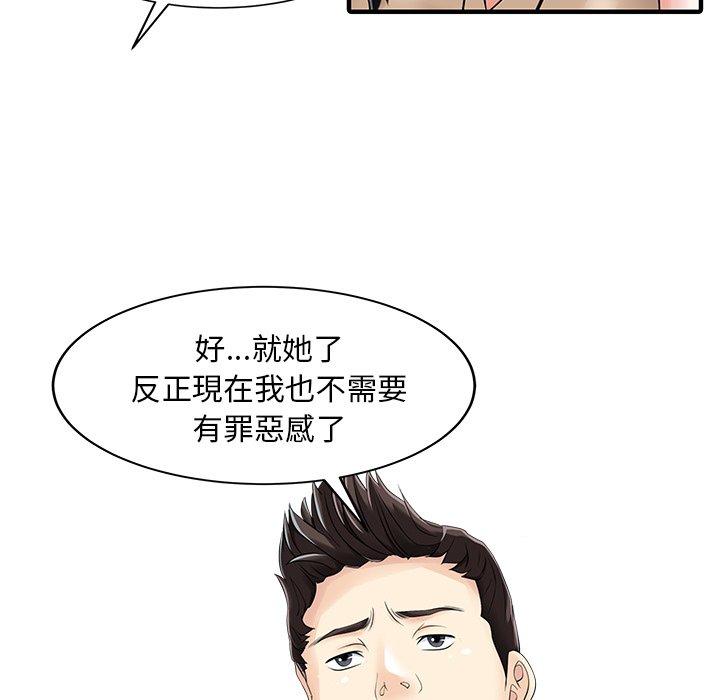 86.jpg