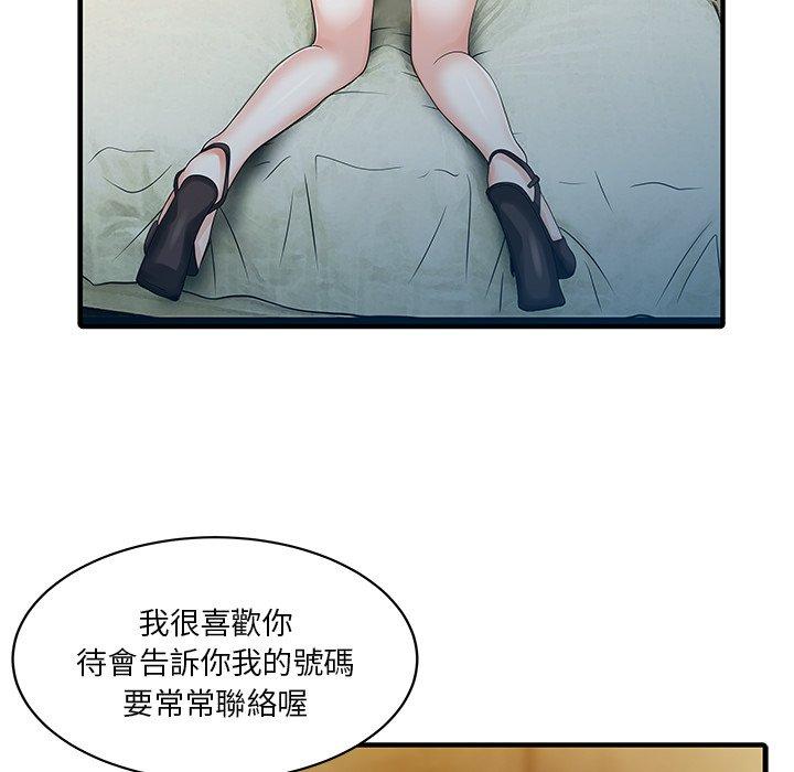 90.jpg