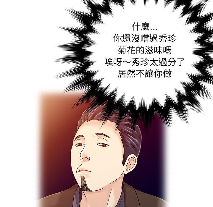 94.jpg