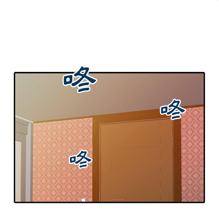 52.jpg