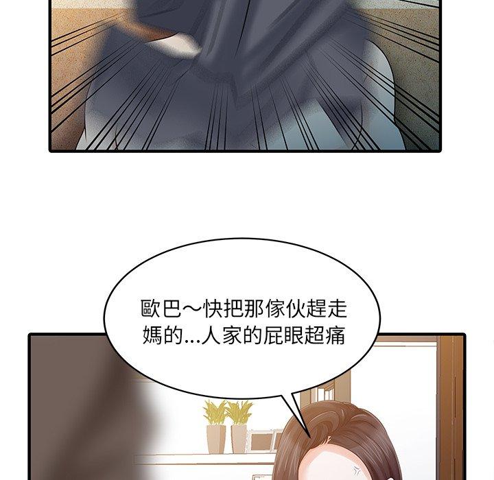 59.jpg