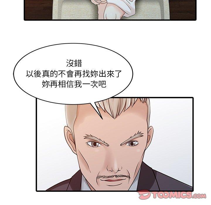 81.jpg