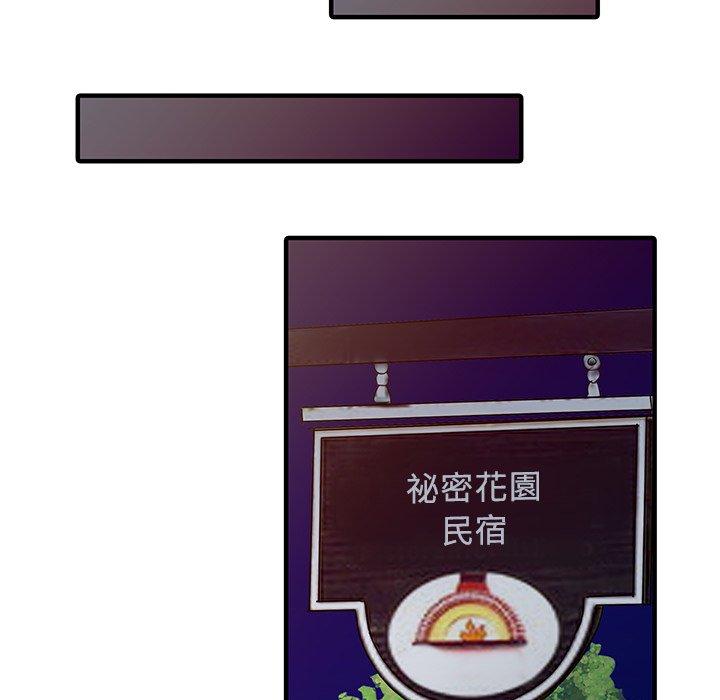 87.jpg